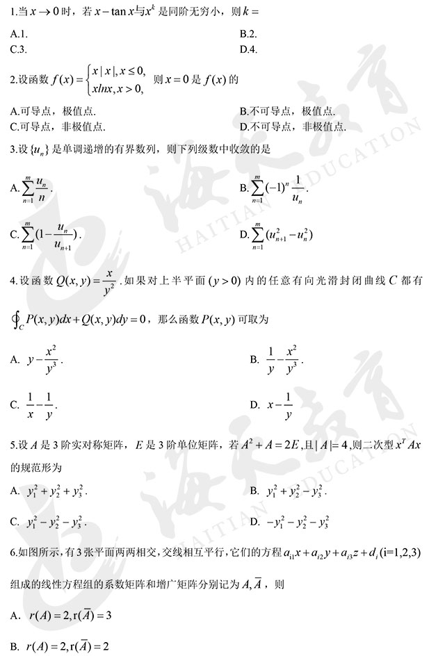 201812231801.jpg 201812231801.jpg