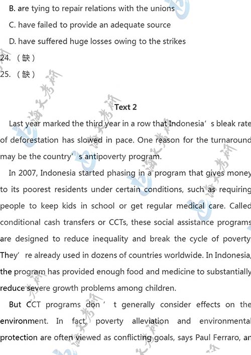 2021考研英语一_04.jpg 2021考研英语一_04.jpg